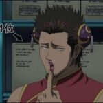 銀魂のお妙さん可愛すぎてウホｗｗｗ