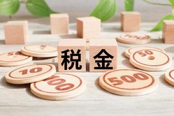 【悲報】独身税の金額決まるｗｗｗｗｗｗｗｗｗｗｗｗｗｗｗｗｗｗｗｗｗ