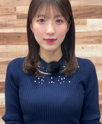 白木愛奈アナ　ニットの巨乳がくっきり！！【GIF動画あり】