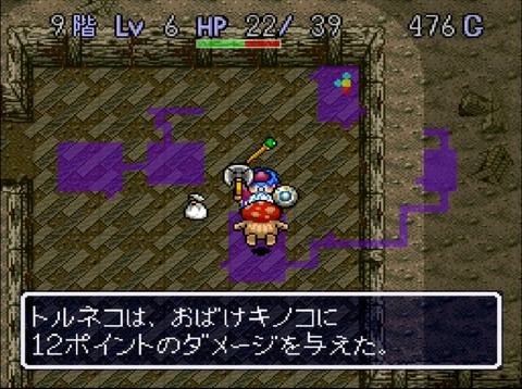 同じゲームを何回もやる人いるけどなんで？