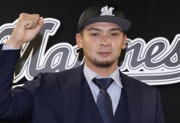 井上広大、結婚式だった様子