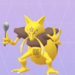 家でユンゲラー飼育してるけどなにか質問ある？