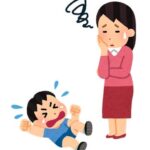 【悲報】平成のガキ「プレステ2(16000円)買ってー！」ママ「ダメダメ！そんな高いもの買えません！」