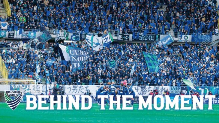 「経験豊富な手腕でJ1に」徳島ヴォルティス 新監督に今季ヘッドコーチを務めていたエンゲルス氏が就任することを発表‼「このチームをもっともっと強くしたいと思います」