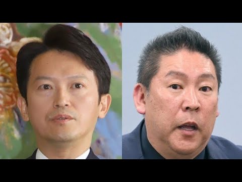 【注目】NHK党・立花孝志被告を支える信奉者たちの心理とは？