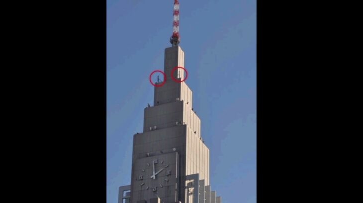 【注目】NTTドコモ、不動産売却へ！1000億円超の戦略とは？