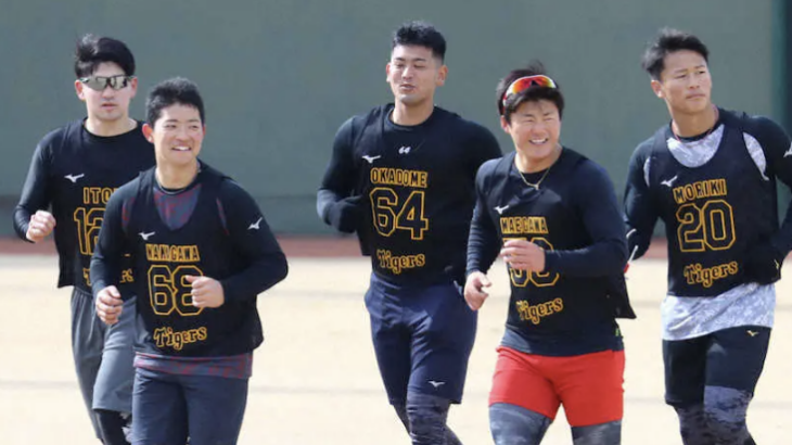 野球選手『1月から遠くに行って宿泊して練習します』←どんだけ家に居たくないんだよ