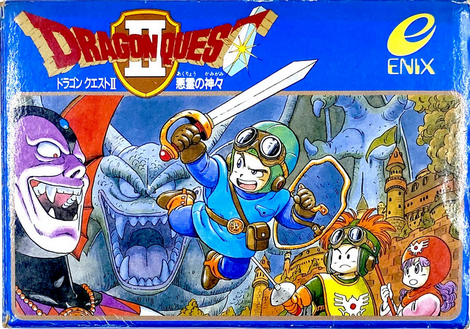 １ではそうでもなかったけど、２でネ申ゲーとなったゲームといえば・・・