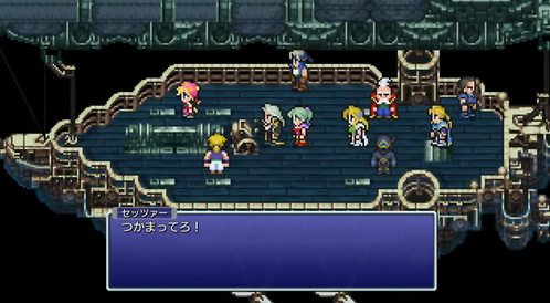 【朗報】スクエニ浜口「FF6のリメイクをやってほしいとよく言われるが、誰かに任せたい」