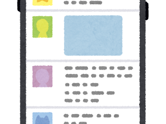 住所、顔写真、家族の個人情報まで拡散され…「栃木」「大分」生徒暴行問題で「ネットの怒り」はなぜ暴走するのか