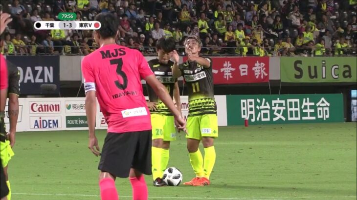 「12年間お疲れ様でした❕」ギラヴァンツ北九州 名古屋U-18出身 MF矢田旭が昨季限りで引退することを発表！名古屋,千葉,愛媛など4クラブでプレー「これからも自分らしく歩んでいきたい」