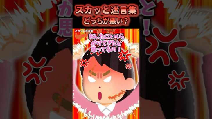 【マジかよ】「俺漫画家になりたい」息子の衝撃告白に母親は