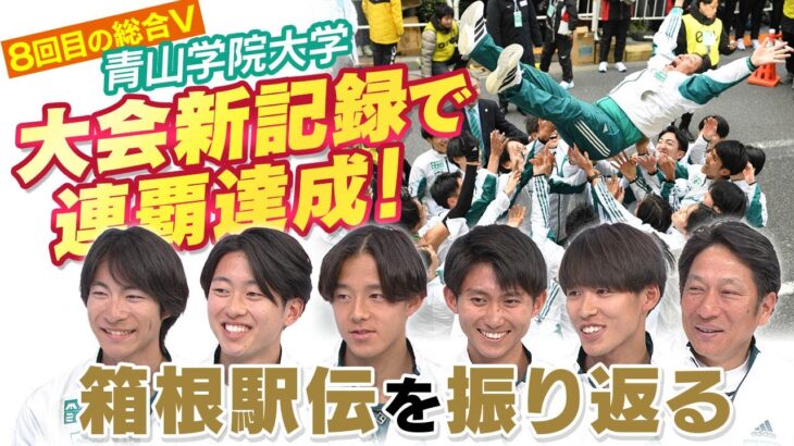 【必見】えっ、うそやん・・・箱根駅伝が地上波放送から消えるのか？