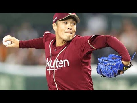 【野球】巨人が則本昂大を複数年契約で獲得‼