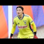 「相当悩んだ決断だったと思う」アルビレックス新潟 新潟下部組織出身 GK藤田和輝がJ1福岡へ完全移籍加入することを発表 「一人のサポーターとしてアルビレックス新潟を応援」