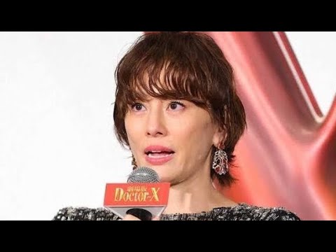 【速報】米倉涼子さん、麻薬取締法違反容疑不起訴