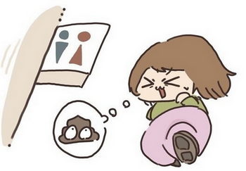 “うんち”はどこでしますか？1万人が暮らす街で排便をシミュレーション