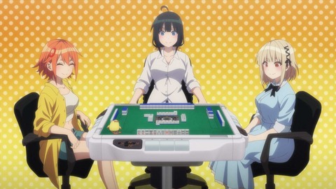 『フリーの雀荘』ってあるけど何がフリーなの