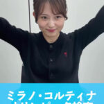 三山賀子アナ　巨乳が揺れる！！【GIF動画あり】