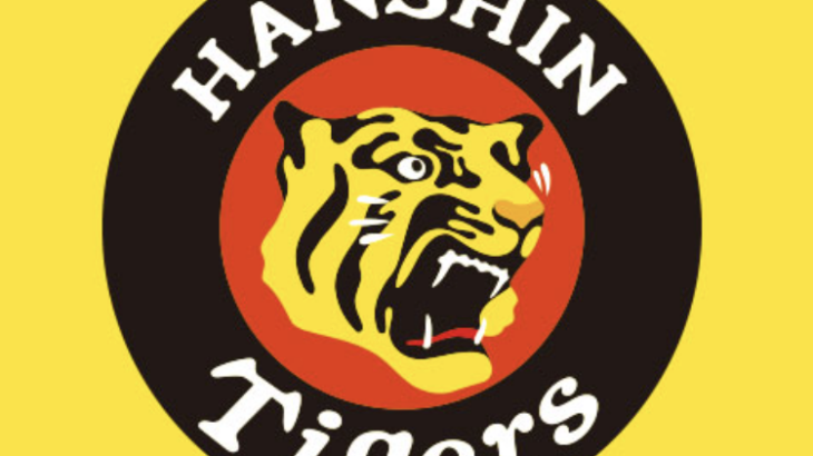 球団側のメリット皆無なのにポスティング認めるわけないよな