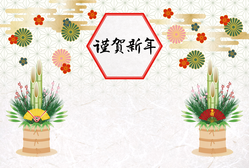 【悲報】今年の元旦の年賀状配達数、前年から26%減少www