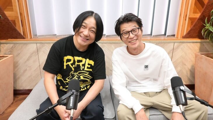 【といえば？】永野の「ある提案」に例の人が心配されることに