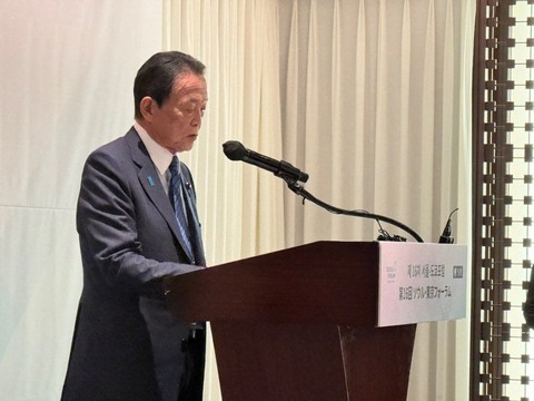 【麻生元首相】 「韓国の原潜導入、安保の新しいロールモデルに」