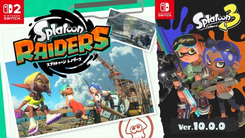 お前らが2026年に期待してるゲームはどれ？(未発表作品含め)