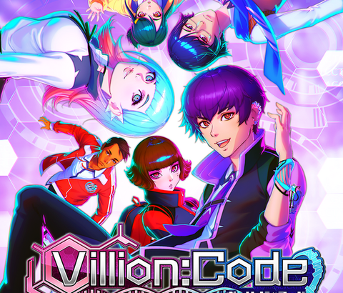 メガテン生みの親・岡田耕始氏最新作『Villion:Code』6月25日発売
