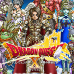 【朗報】PS4版『ドラクエ10 オンライン』、月間DLランキングで1位に輝く！