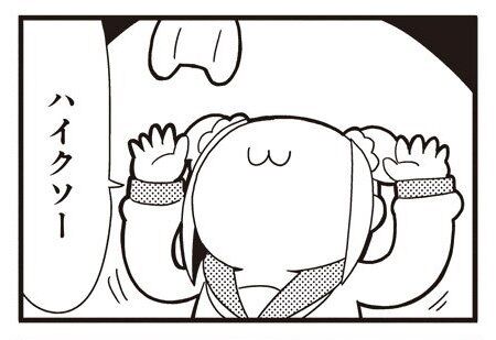 3大序盤でやめたくなるゲーム要素「チュートリアルが長い」「ムービーが頻繁に挟まる」あとひとつは？