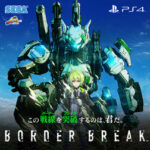【悲報】『ボーダーブレイク』とは何だったのか