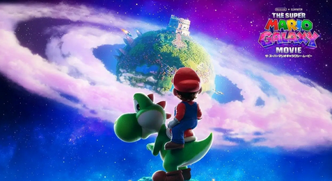 多根「Switch2、2026年はサードパーティ大作ラッシュか　2月ニンダイ開催説」