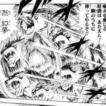 ゲームとかアニメ漫画で「なんつうセンスしてんだよ…😅」と思った技名書いてけｗｗｗ