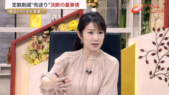 長野美郷アナ　ニット ＆ シースルー！！