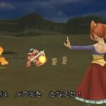 ドラクエで「これ意味あるの？」って魔法 1位メラミ 2位ベギラマ 3位