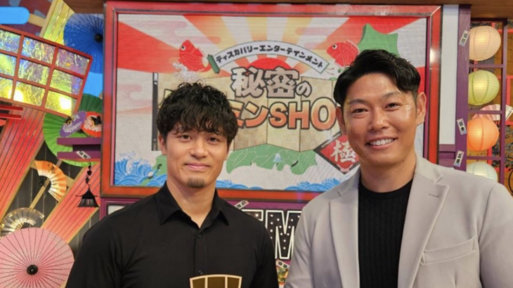 オフシーズンのMVPはいろんなメディアに出てた坂本誠志郎だと思う