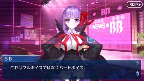 ゲームに『フルボイス』って必要？あってもほぼ聞かないよね