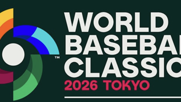 WBC観戦におすすめ！ドコモユーザー向けの『Netflix』3カ月ポイント還元プランが始まった模様www