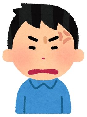 ムカつく「RPGあるある」書いてこうぜwww