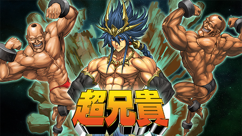 「デカ過ぎんだろ…」って思えるゲームを教えてくれ