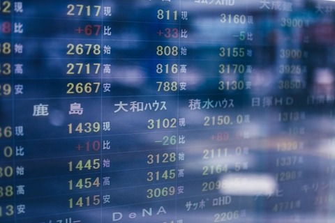 サウジ政府系ファンドに動き、日本のゲーム銘柄約１兆円をグループ内移動　スクエニなど保有