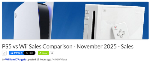 PS5の普及ペースがやばい　wiiぶち抜きそう