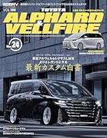 残クレって車の新しい購入方法の一つにすぎないのに
