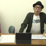 冨田有紀アナ　赤いニットワンピの横乳、乗せ乳、ボディライン！！【GIF動画あり】