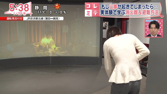 田﨑さくらアナ　ピタピタニットの横乳、ブラ線、お尻くっきりレポート！！