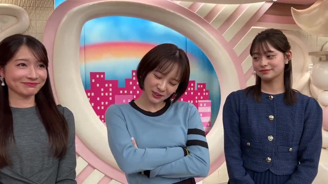 河出奈都美アナ　腕組み巨乳！！【GIF動画あり】