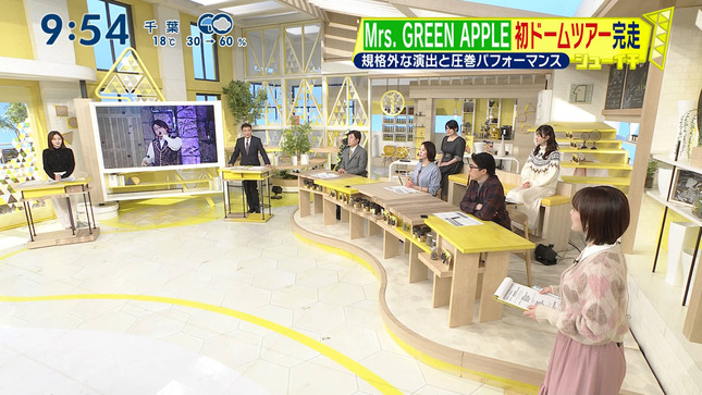 河出奈都美アナ　ニットの巨乳、横乳！！