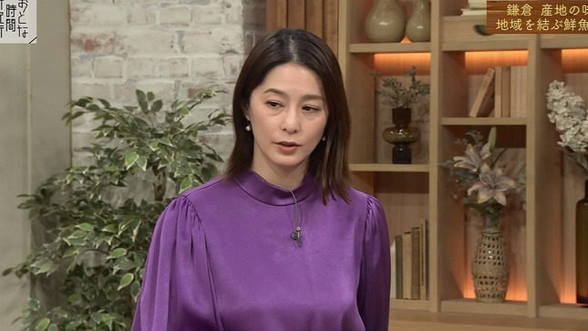 杉浦友紀アナ　おとな時間研究所