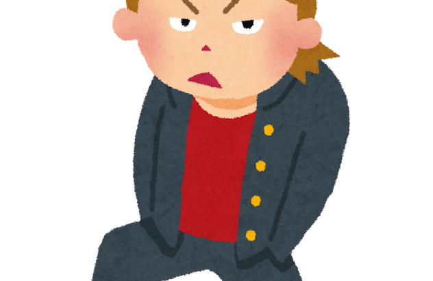 中学教師、生徒が履いていた外靴を脱がせ、その裏底を生徒の左頬から胸元などにこすりつける…体罰で減給3か月